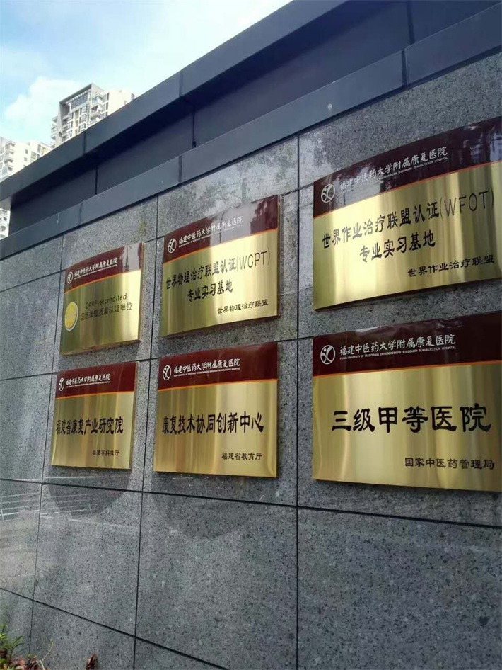 防火潔凈板工程案例