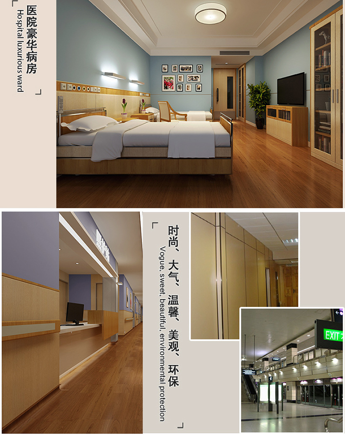 無機預涂板